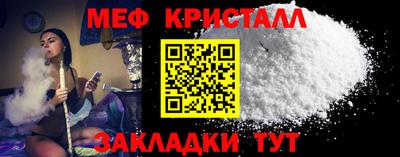 скорость mdpv Пыть-Ях