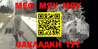 mdma Пушкино