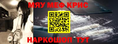 кокаин колумбия Пенза