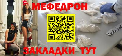 герыч Пугачёв