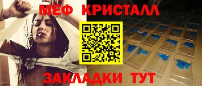 mdma Пушкино