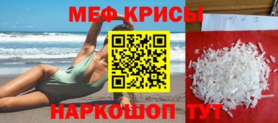 кокаин колумбия Пенза