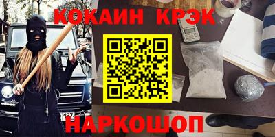 герыч Пугачёв