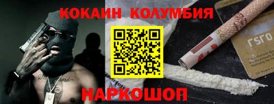 скорость mdpv Пыть-Ях