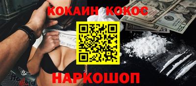 скорость mdpv Пыть-Ях