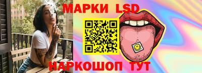 mdma Пушкино