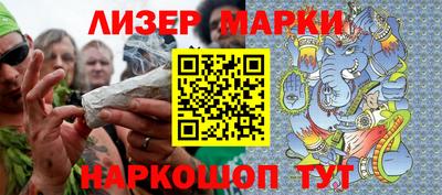 скорость mdpv Пыть-Ях