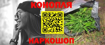 кокаин колумбия Пенза