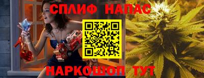 ALPHA-PVP Первоуральск