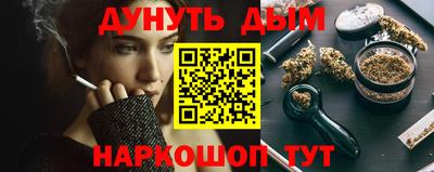 mdma Пушкино