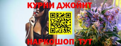 герыч Пугачёв