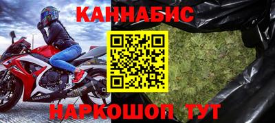 герыч Пугачёв