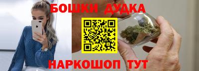 герыч Пугачёв
