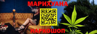 герыч Пугачёв
