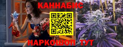 скорость mdpv Пыть-Ях