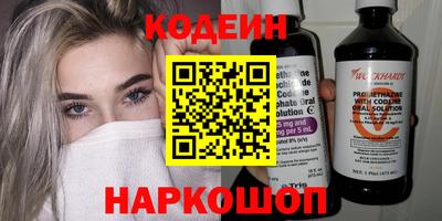 скорость mdpv Пыть-Ях