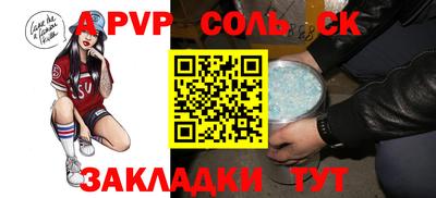 mdma Пушкино
