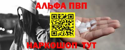 герыч Пугачёв