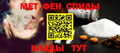 mdma Пушкино
