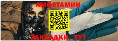 скорость mdpv Пыть-Ях