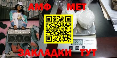 скорость mdpv Пыть-Ях