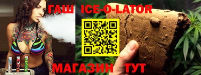 герыч Пугачёв