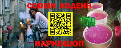 mdma Пушкино
