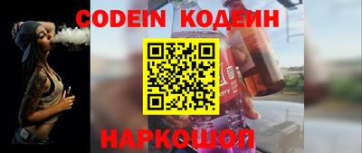 скорость mdpv Пыть-Ях