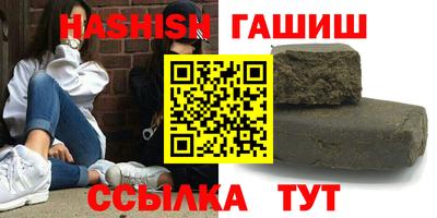mdma Пушкино