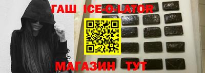 mdma Пушкино