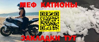 mdma Пушкино