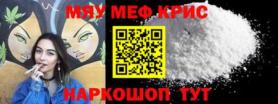 mdma Пушкино
